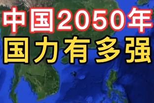 梅州主帅米兰-里斯蒂奇告别：再见客家，谢谢你，我永远爱你❤️